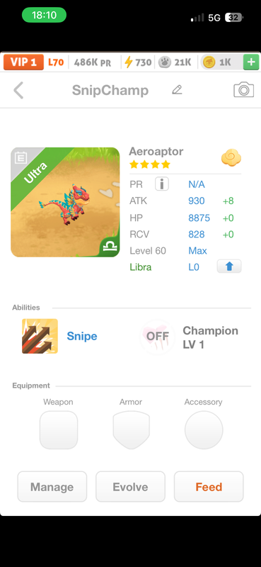 trade offer