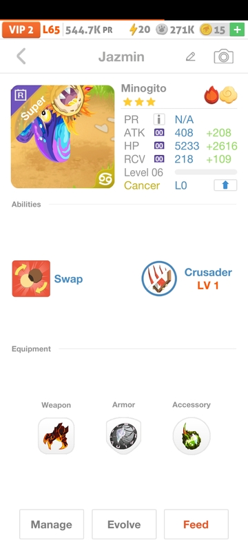 trade offer