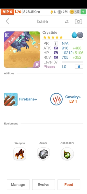 trade offer