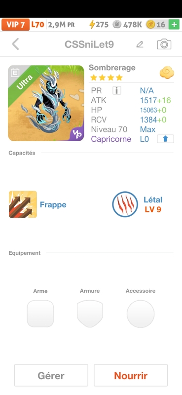 trade offer