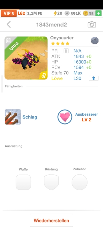 trade offer