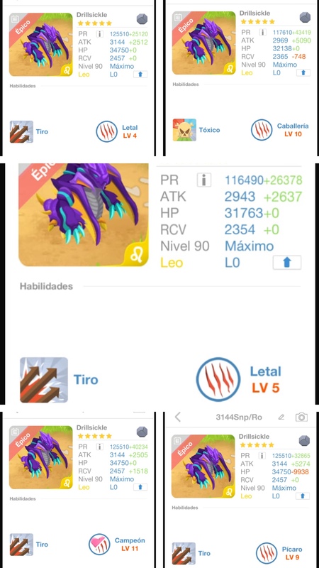 trade offer