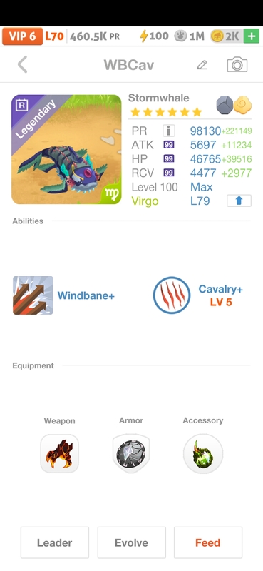 trade offer