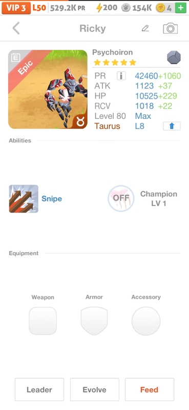 trade offer