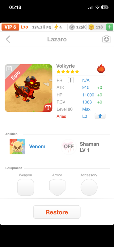 trade offer