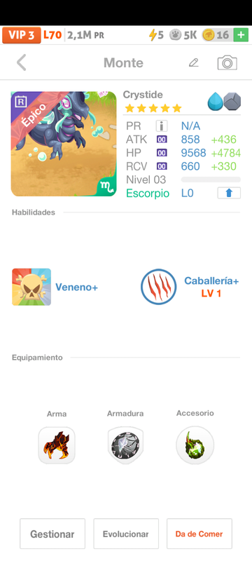 trade offer