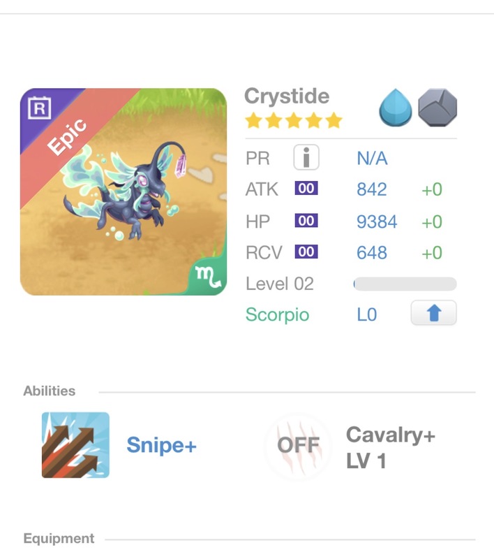 trade offer