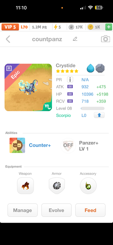 trade offer