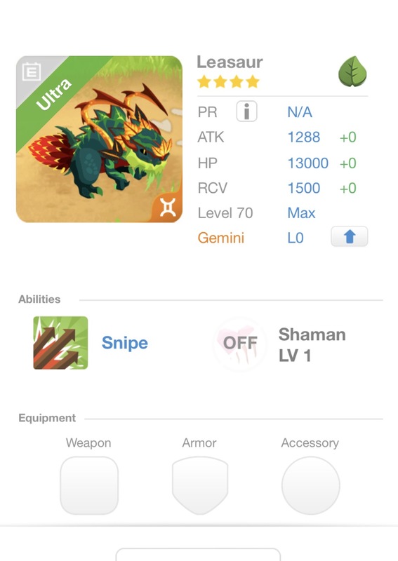 trade offer