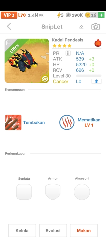 trade offer