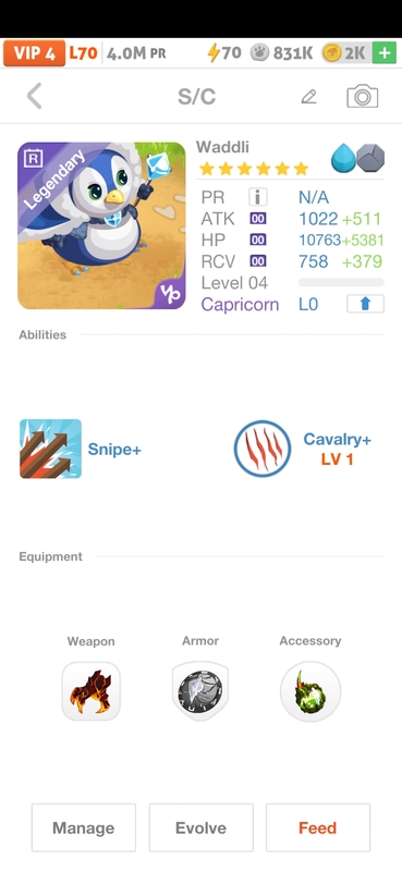 trade offer