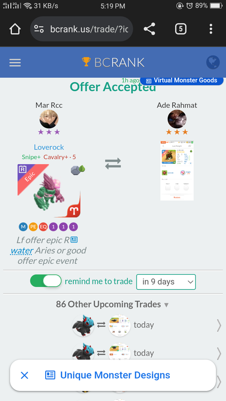 trade offer