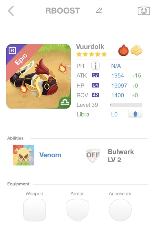 trade offer