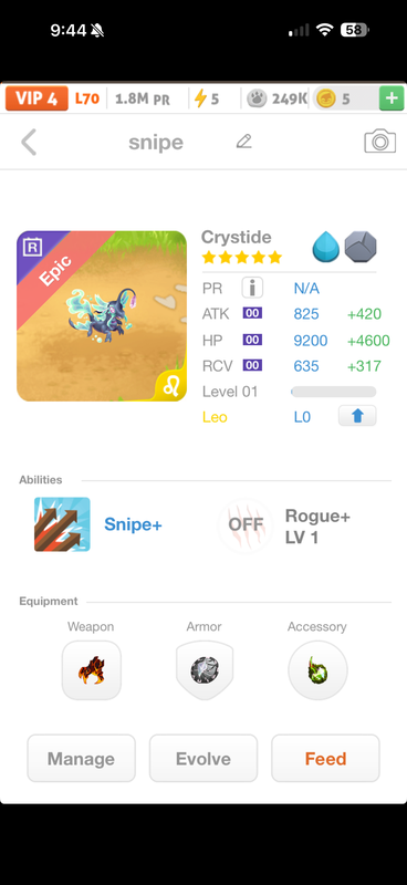 trade offer