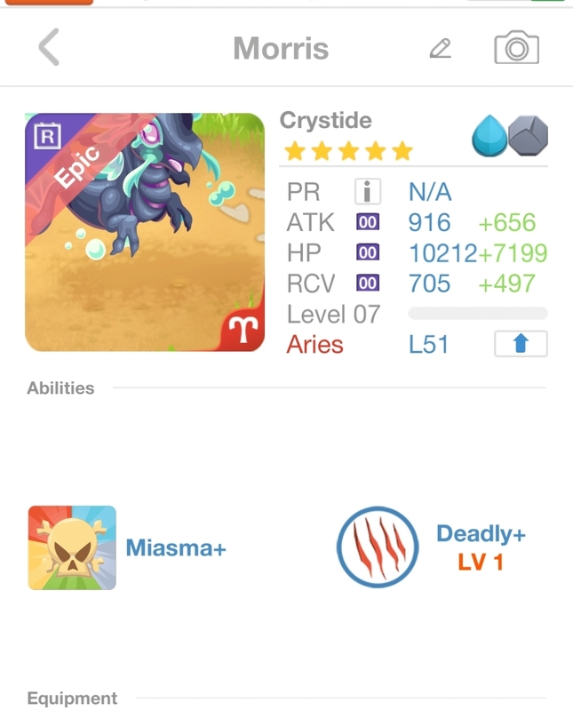 trade offer