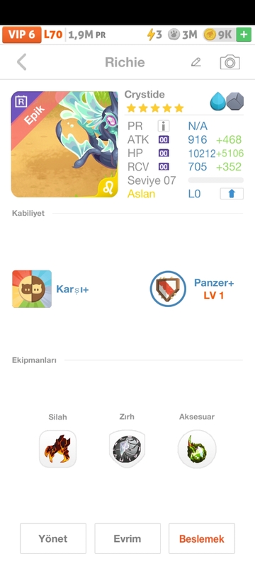 trade offer