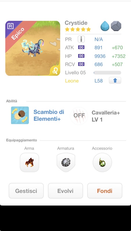 trade offer