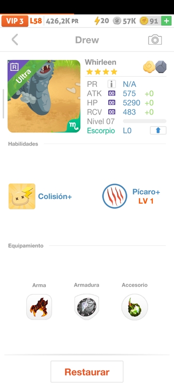 trade offer