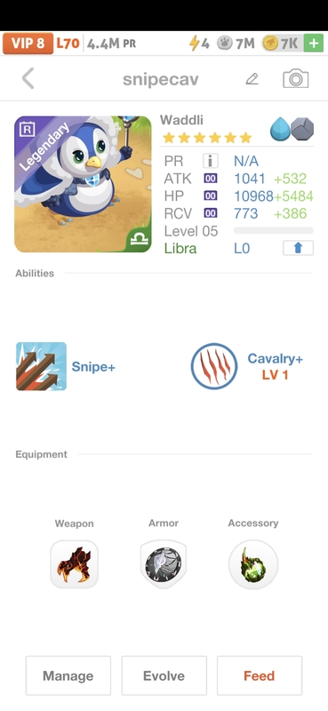 trade offer