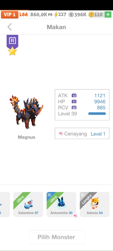 trade offer
