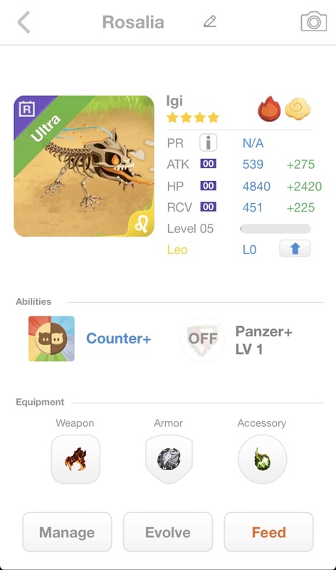 trade offer