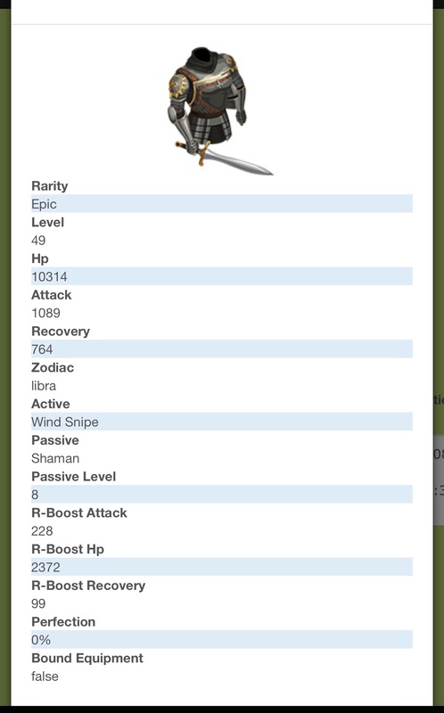 trade offer