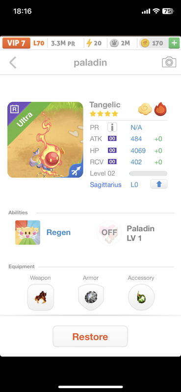 trade offer