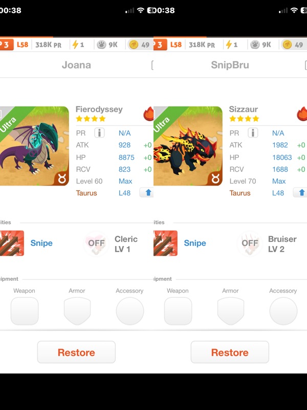trade offer