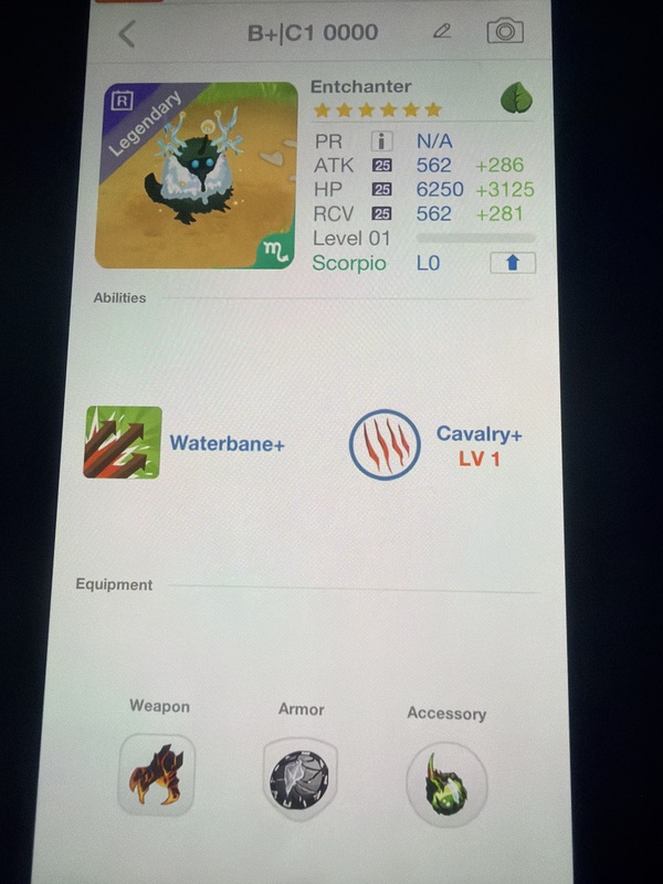 trade offer