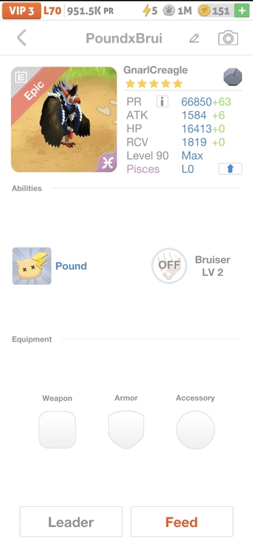 trade offer