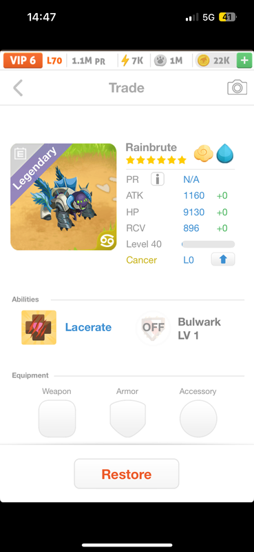 trade offer