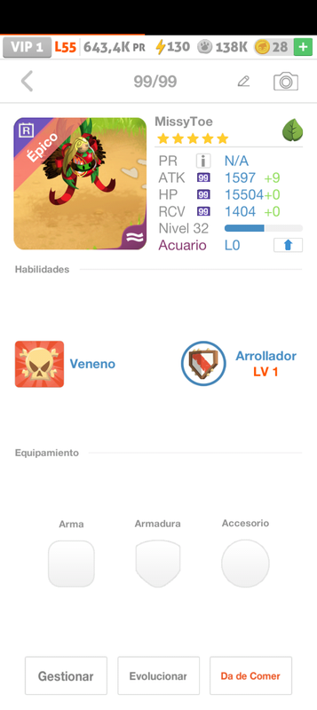 trade offer