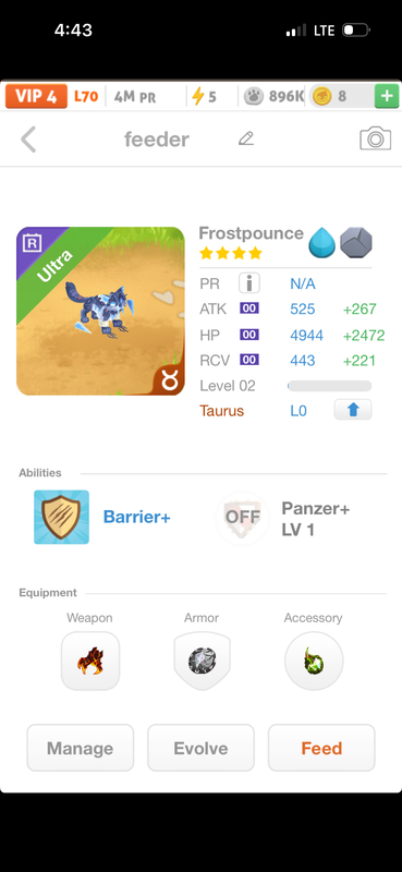 trade offer