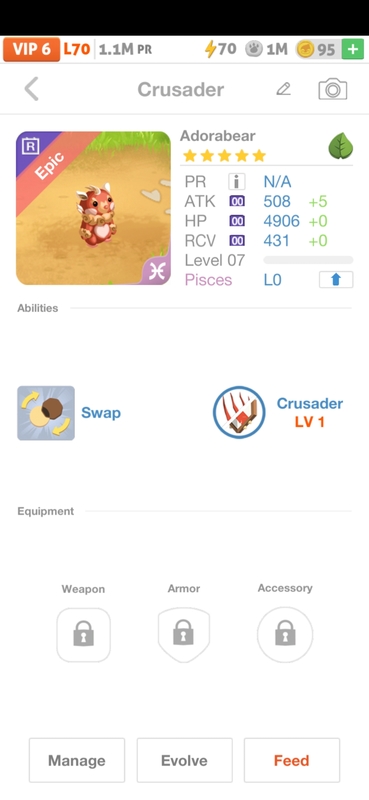 trade offer