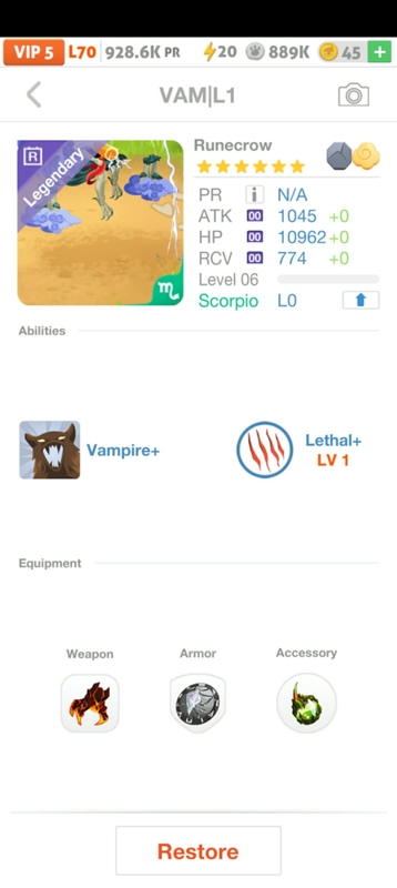 trade offer