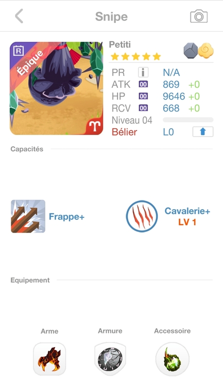 trade offer