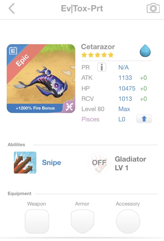 trade offer