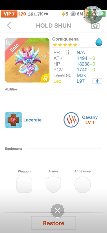 trade offer