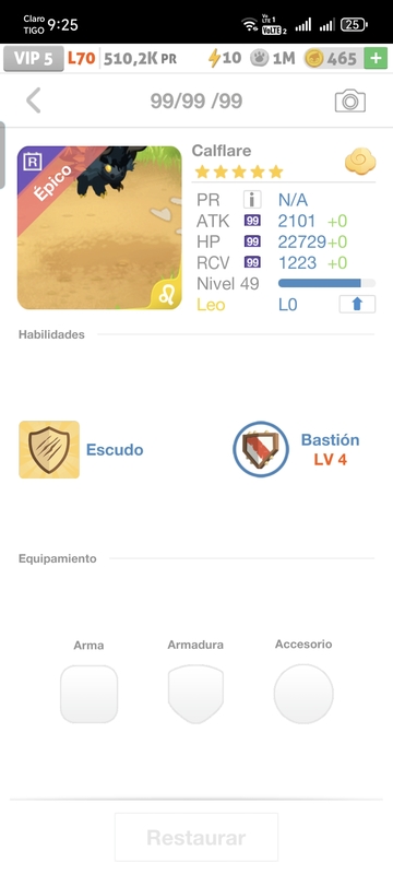 trade offer