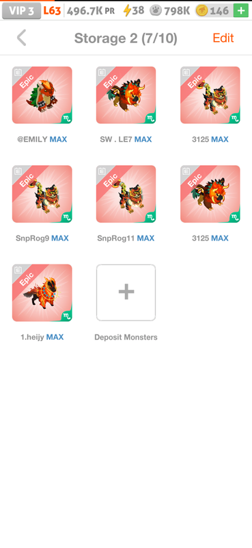 trade offer