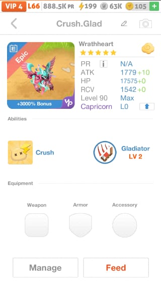 trade offer