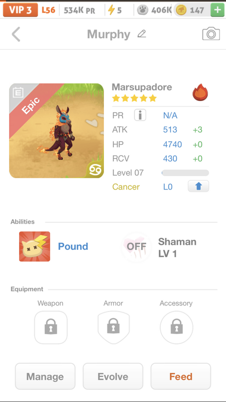 trade offer