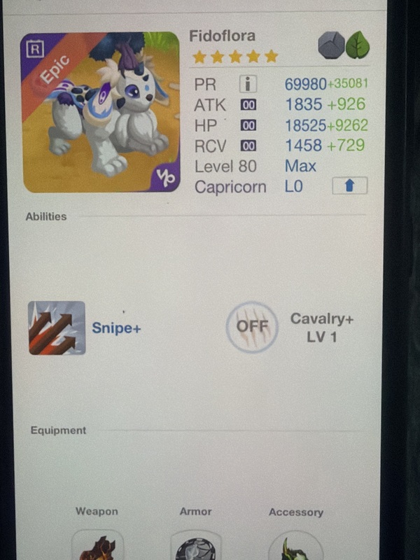 trade offer