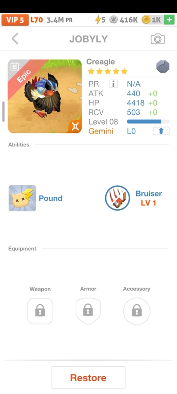 trade offer