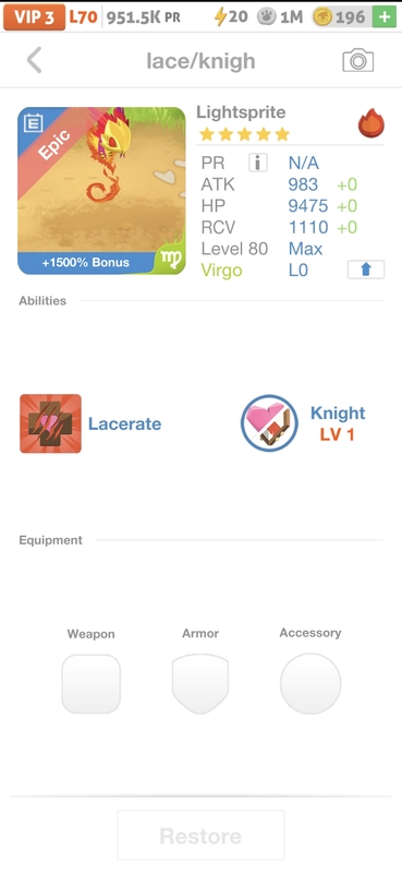 trade offer