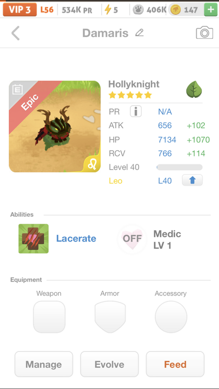 trade offer