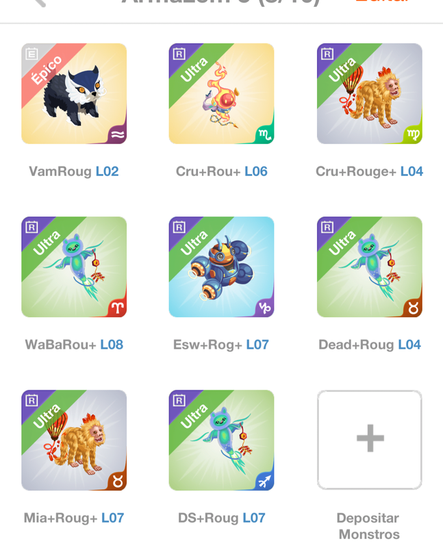 trade offer