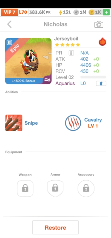 trade offer
