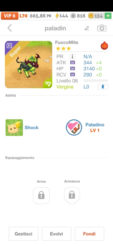 trade offer
