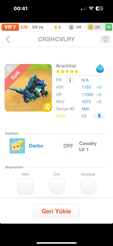 trade offer